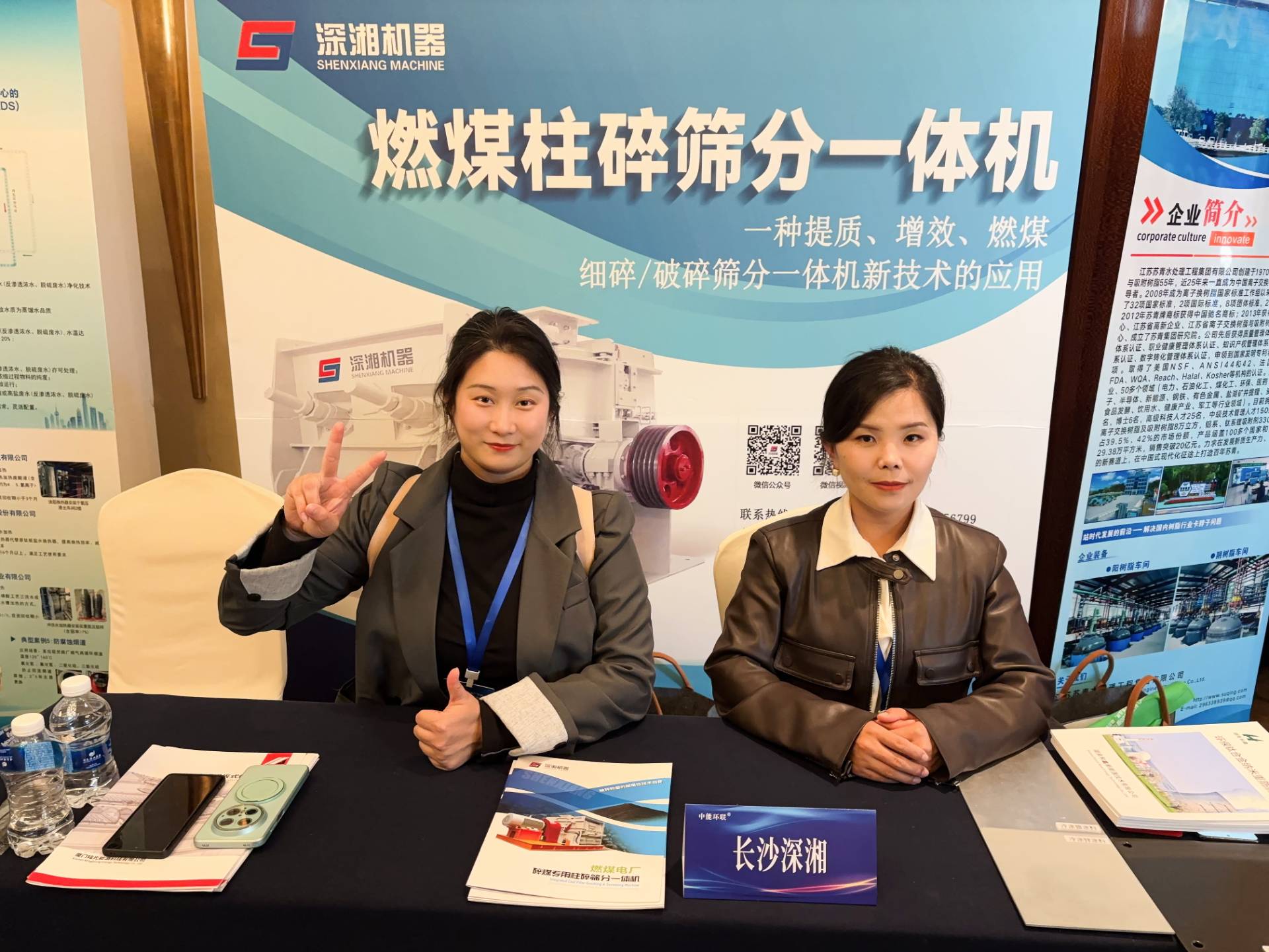 微信圖片_20251211153819_50_964 微信圖片_20251211153819_50_964