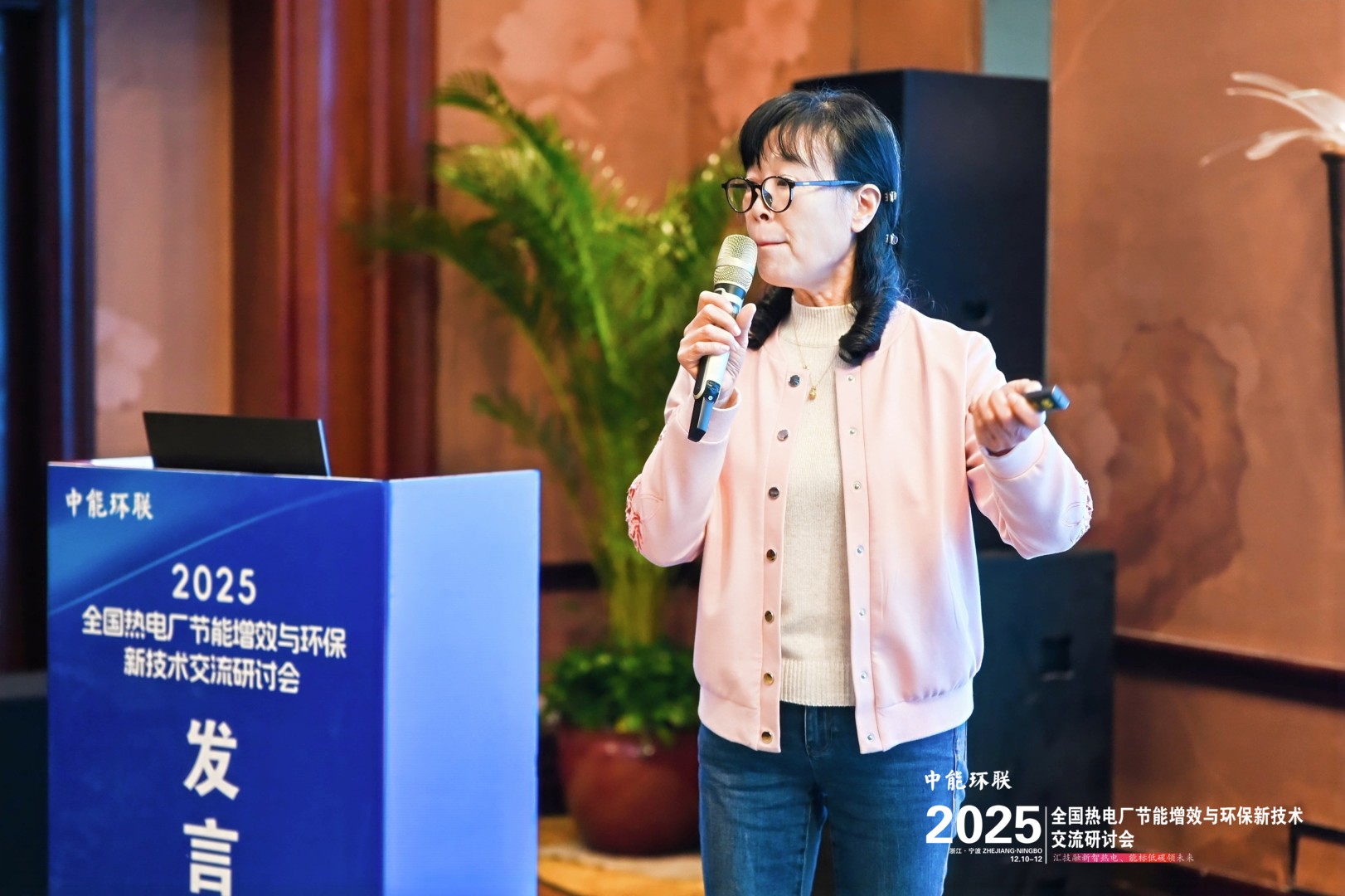 DSC_9488-opq4198465260 DSC_9488-opq4198465260