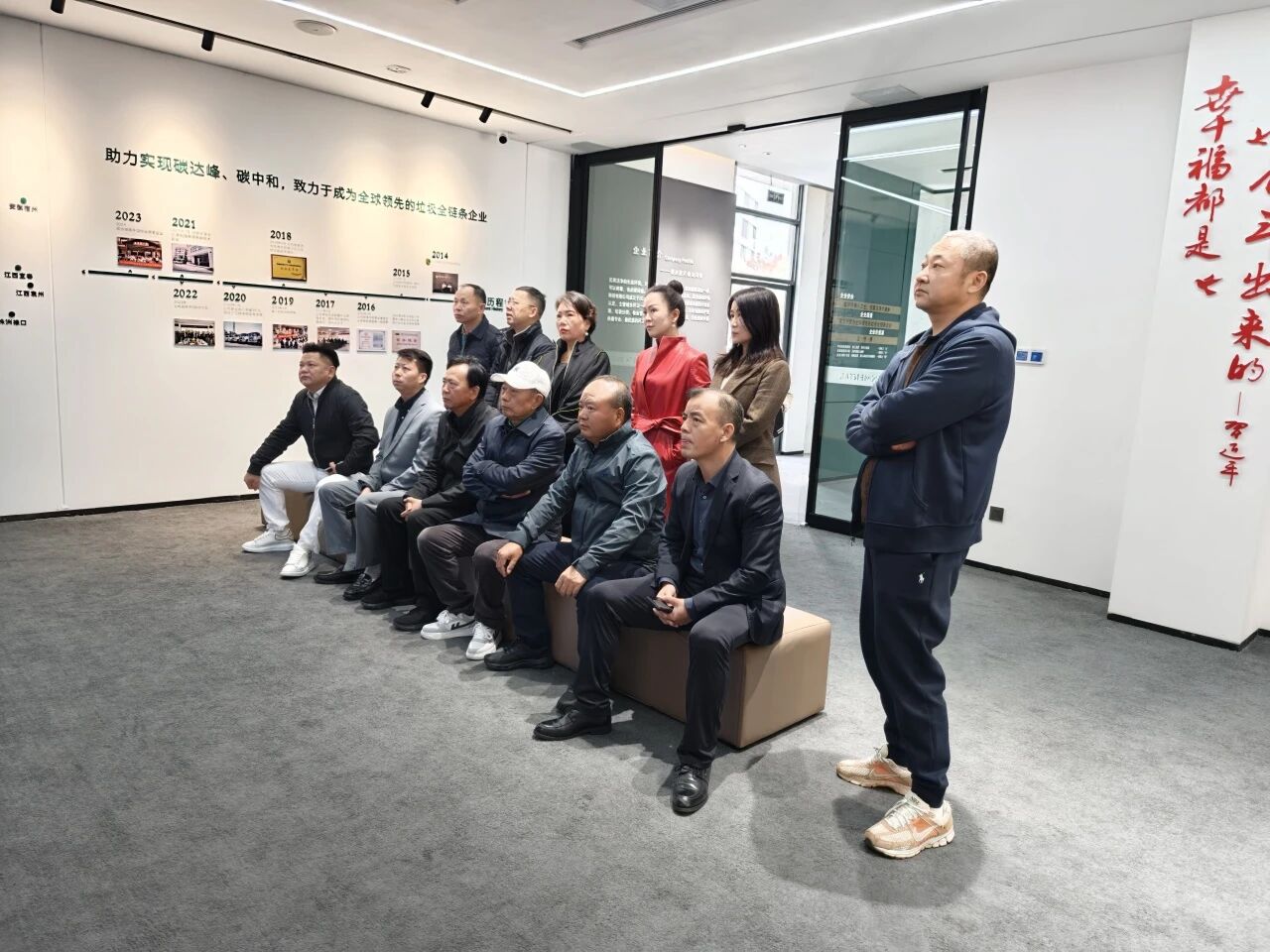 8d285544209533796fdf205d419233