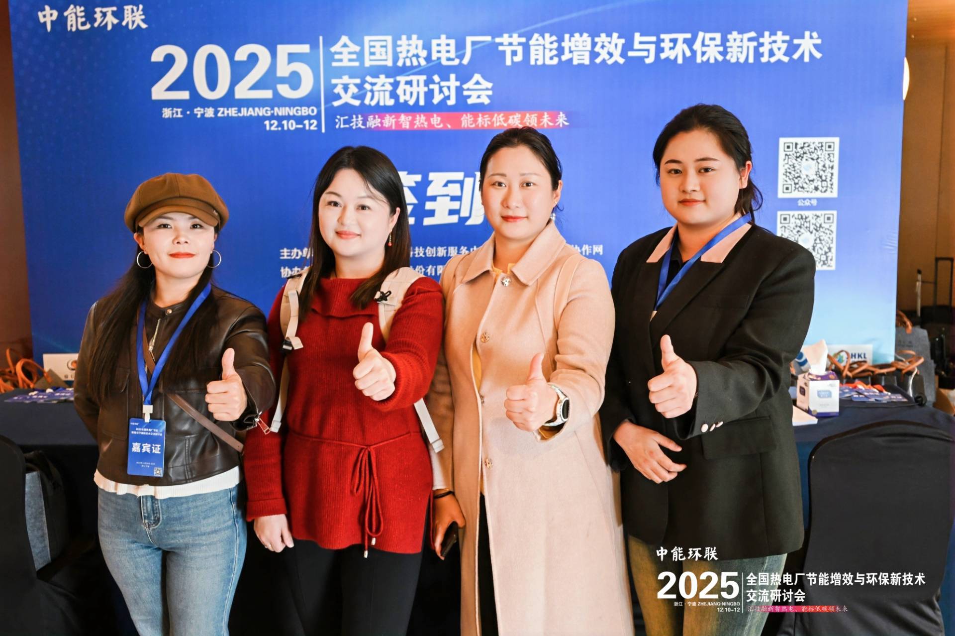 微信圖片_20251211144414_26_964 微信圖片_20251211144414_26_964