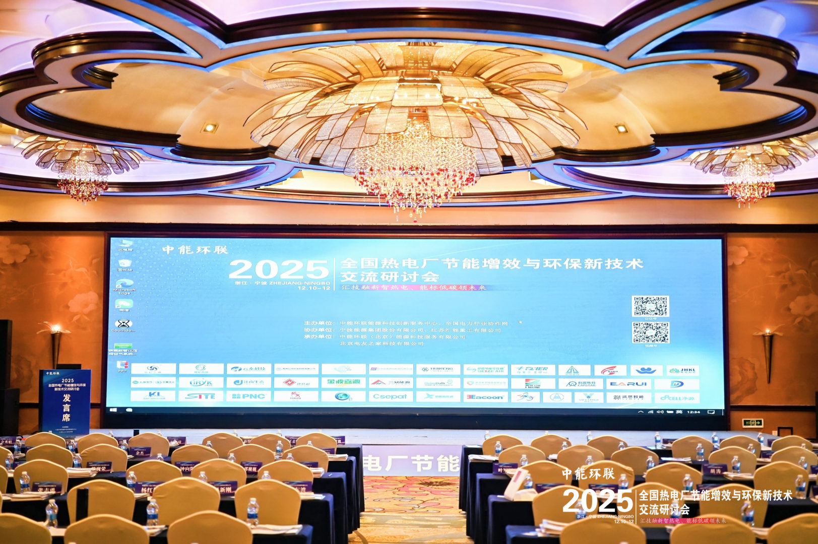 DSC_9733-opq4199050283 DSC_9733-opq4199050283