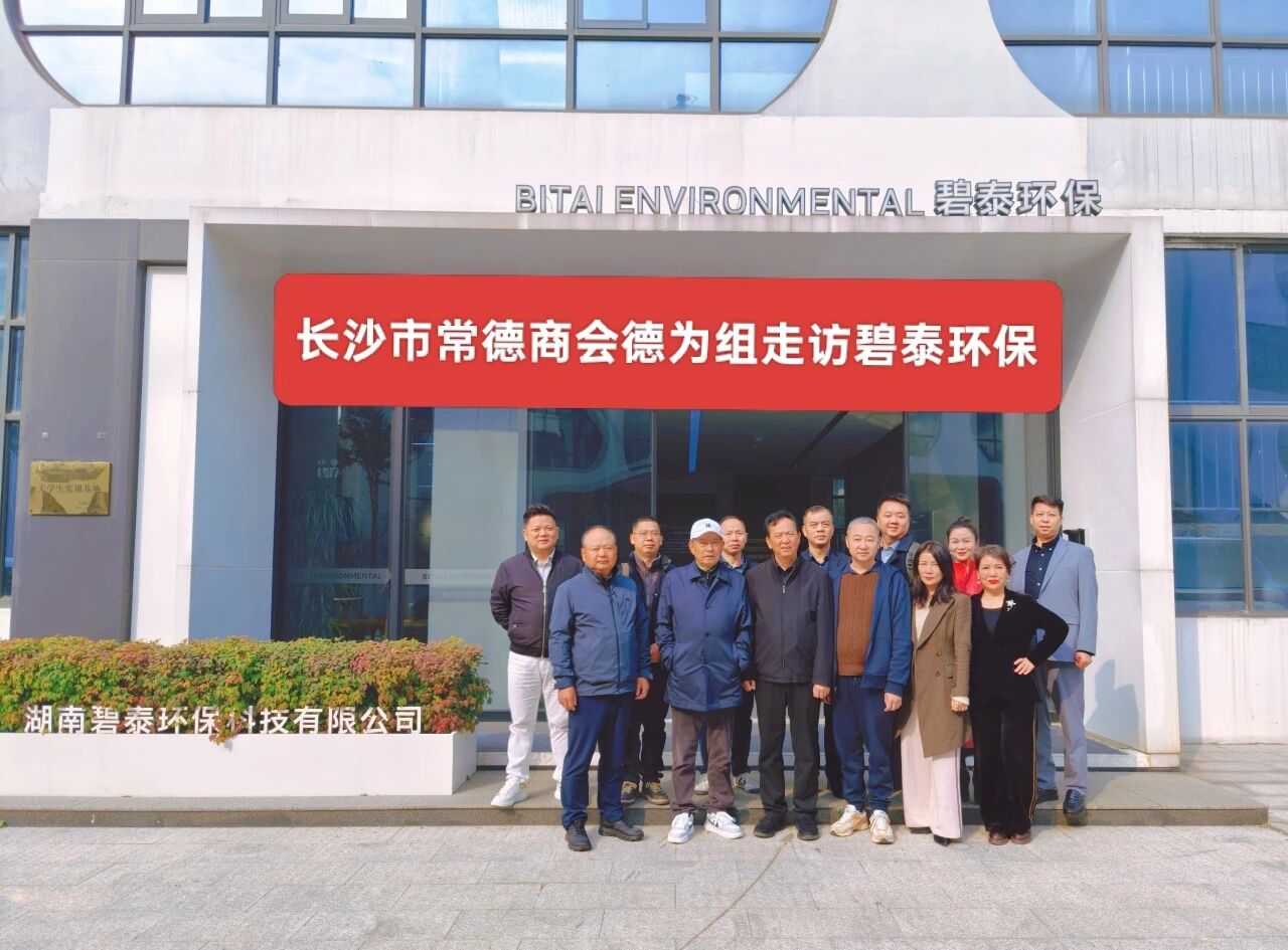 4e961bda269414a0933f89002cd517