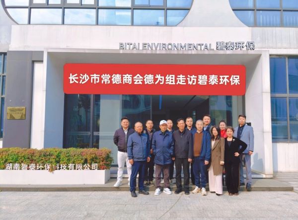 深入企业解诉求  精准服务促发展