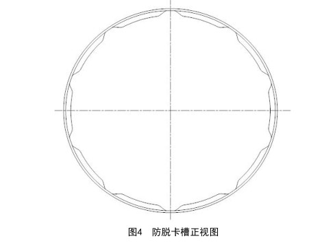第12页-10 第12页-10