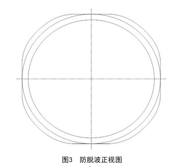 第12页-9 第12页-9