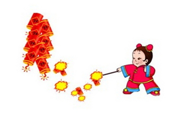 热烈祝贺衡阳楚杰化工有限公司网站上线！！！