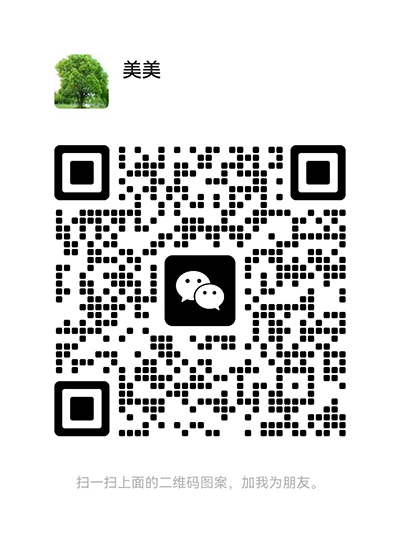 昌信20251215151742