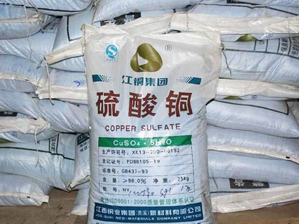 我國化學原料藥行業(yè)市場規(guī)模達到4240.35億元