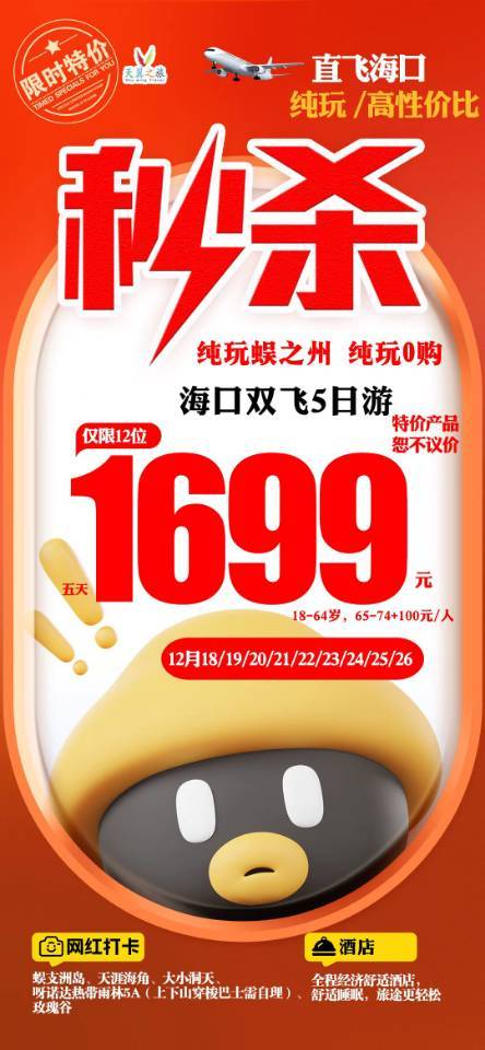 微信图片_20251216153731_469_312