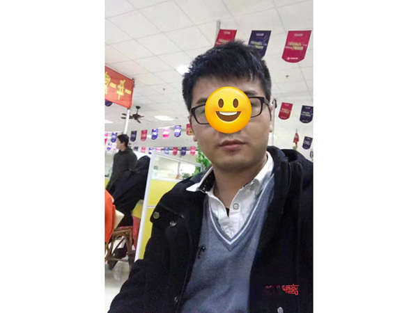 男士