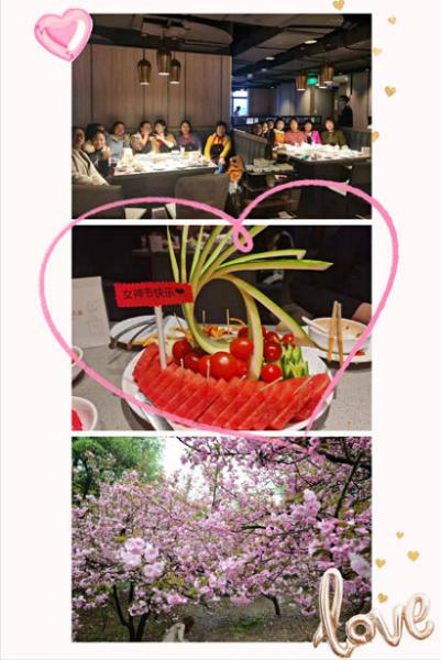 “三月樱花季，靓丽女人节”2021年大辰环保女职工团建活动