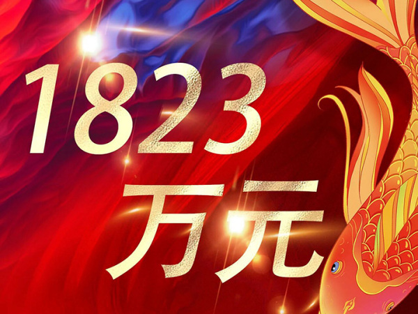 玉诚环境入鮀城，潮地焕新彰匠心 —— 玉诚环境膺获汕头金平环卫服务项目