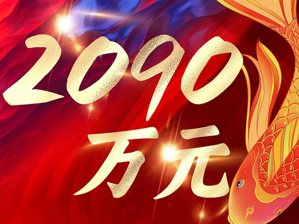 玉诚环境中标庐山西海环卫一体化项目，共护人间仙境！