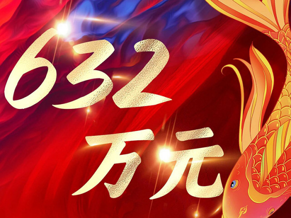 玉诚环境凭硬核实力中标福州绿化项目，以标杆服务赋能 “有福之州” 生态人文共荣！