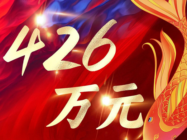 玉诚环境中标郴州护栏保洁项目，为 “林中之城” 绘就环境新画卷！