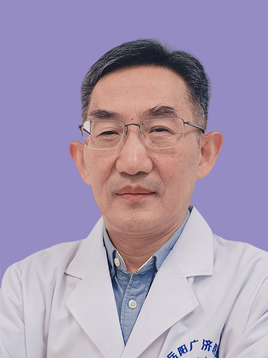 神經(jīng)內(nèi)科主任 熊光潤(rùn)