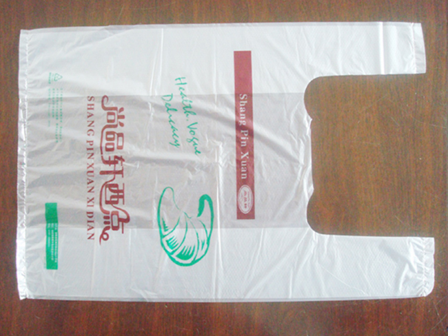 超市購物袋——限塑令讓超市收入增多 超市購物袋——限塑令讓超市收入增多