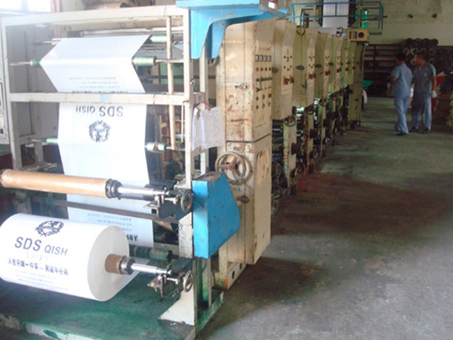 超市購物袋定做印刷 超市購物袋定做印刷