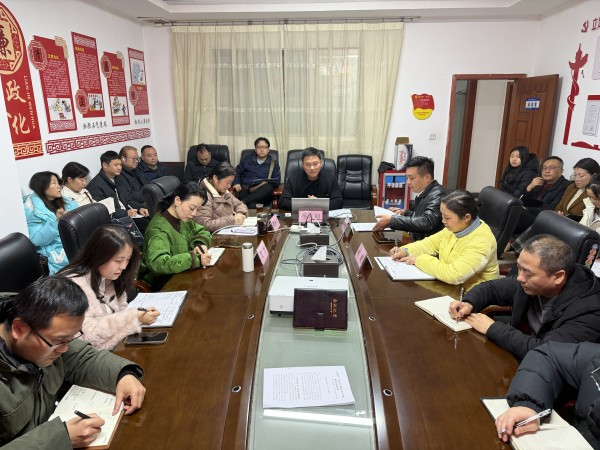 学习贯彻党的二十届四中全会精神市国资委宣讲团报告会在集团公司举行