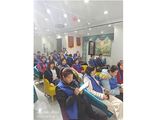 巡檢及培訓(xùn)