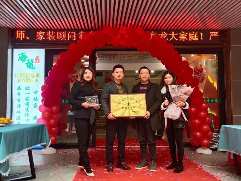 榮譽(yù)資質(zhì) 榮譽(yù)資質(zhì)