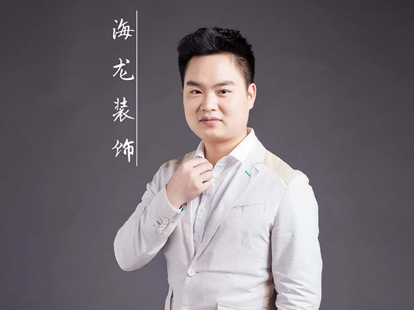 設(shè)計(jì)團(tuán)隊(duì)