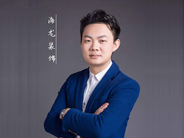 設(shè)計(jì)團(tuán)隊(duì)