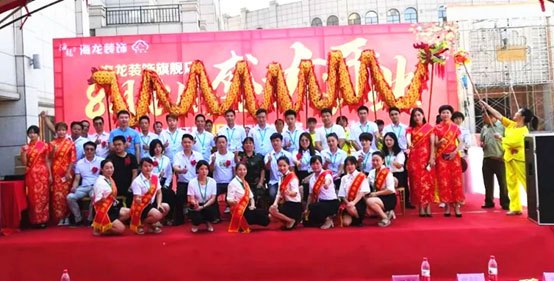 耒陽市海龍裝飾工程有限公司,耒陽家裝公司,耒陽裝飾裝修,耒陽哪家裝修公司好,耒陽裝修多少錢一平方