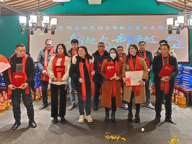 團(tuán)隊風(fēng)采