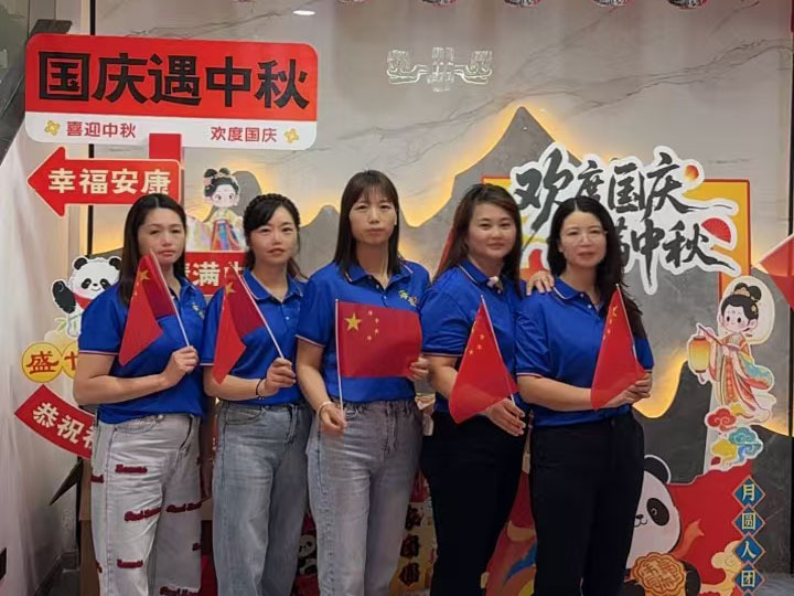 團(tuán)隊風(fēng)采