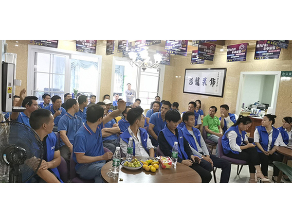 巡檢及培訓(xùn)