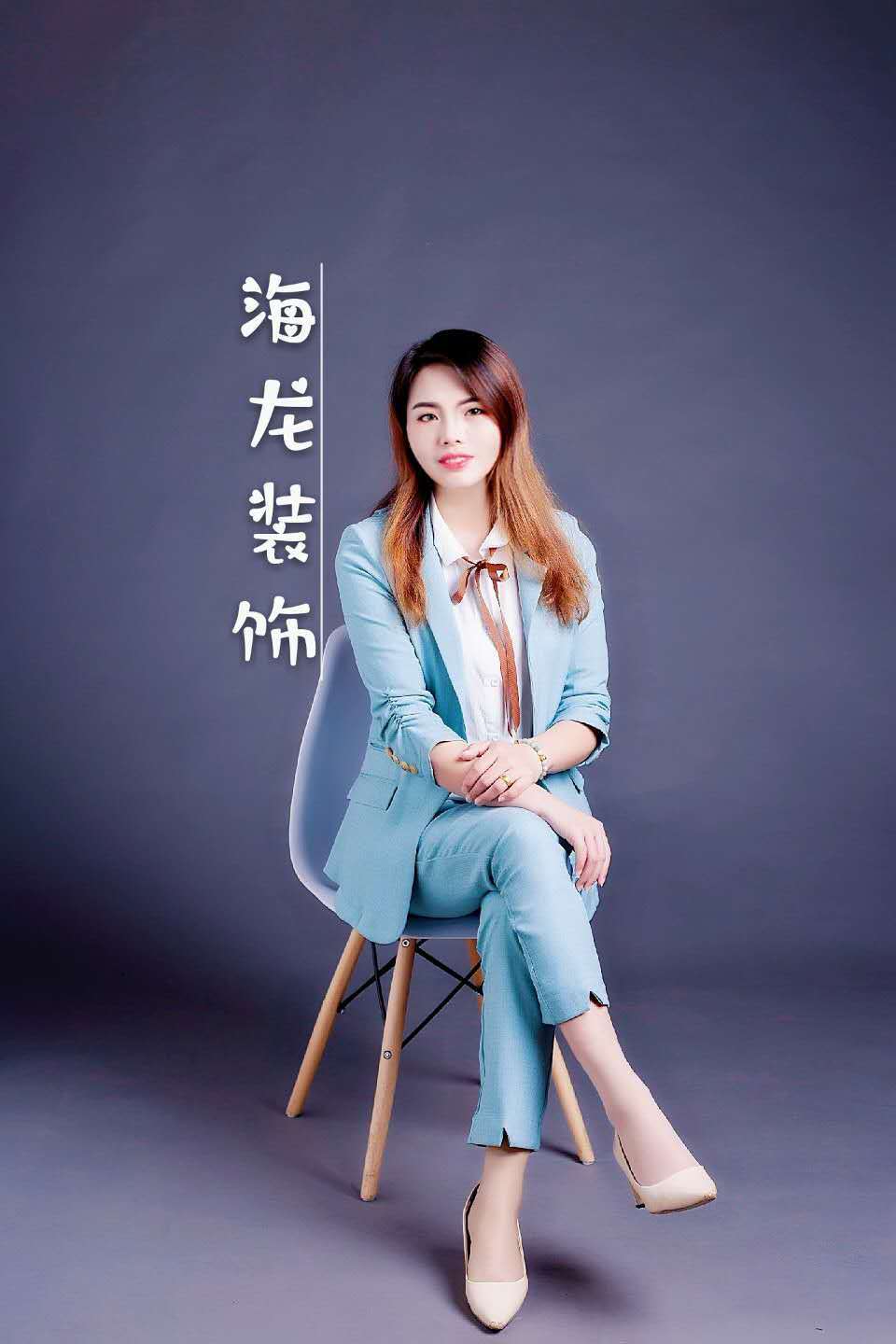 團(tuán)隊風(fēng)采