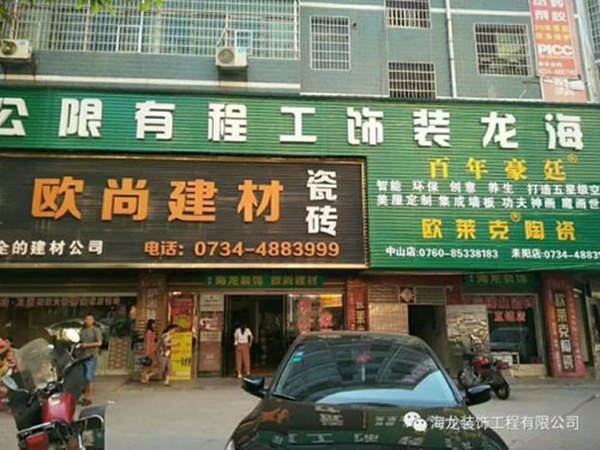 誰(shuí)更需要健康？