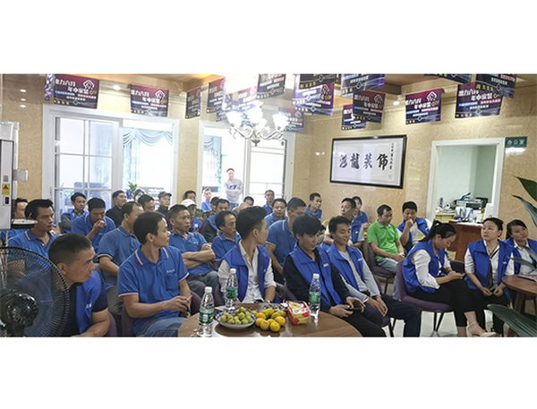 巡檢及培訓(xùn)