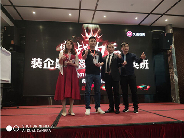 2018年在評為無隱性消費“金口碑”家裝公司