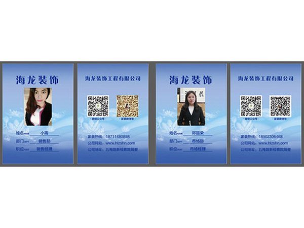 團(tuán)隊(duì)風(fēng)采