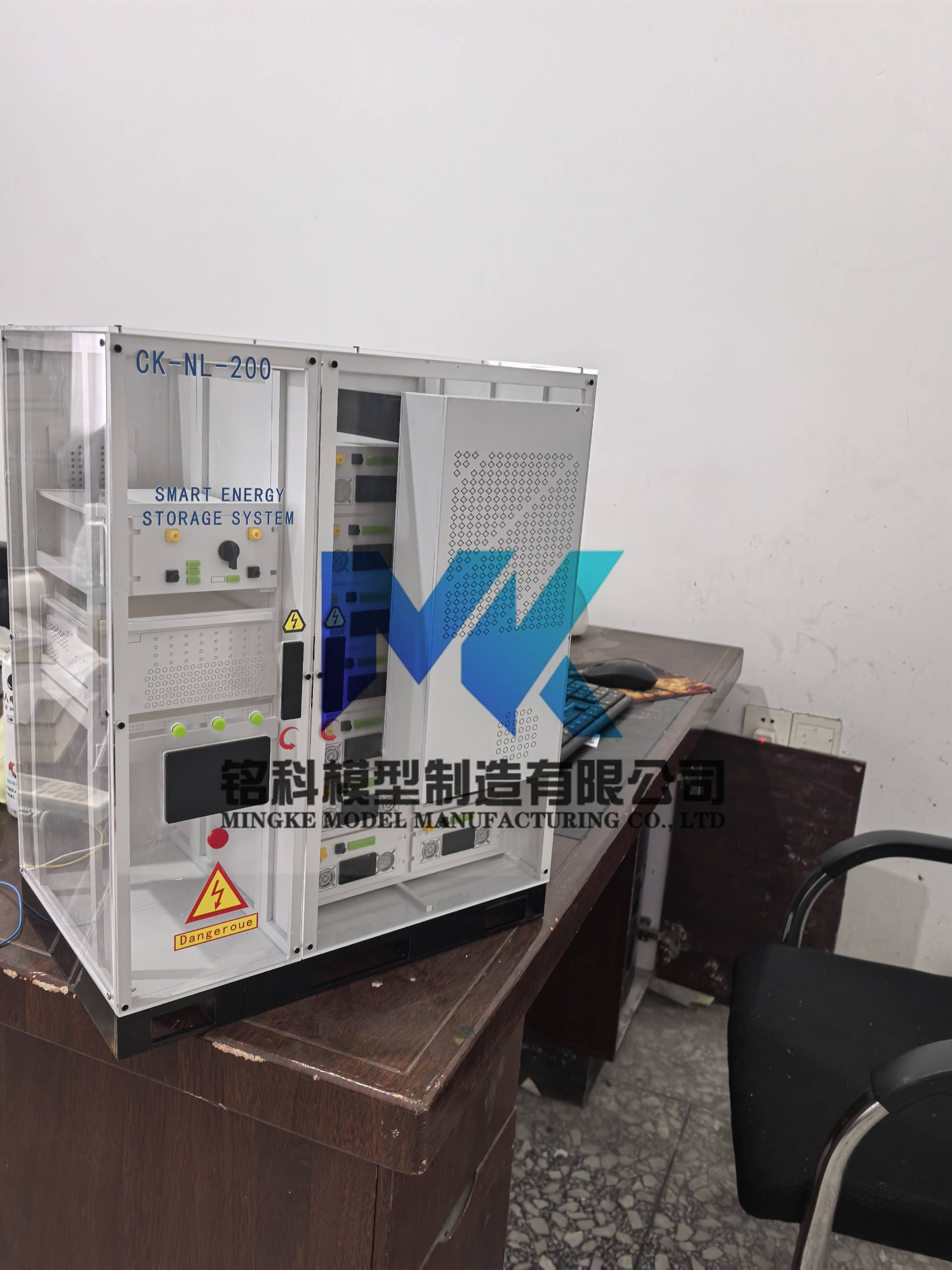 0c33acebdf7fed7f5c9441b0a59654