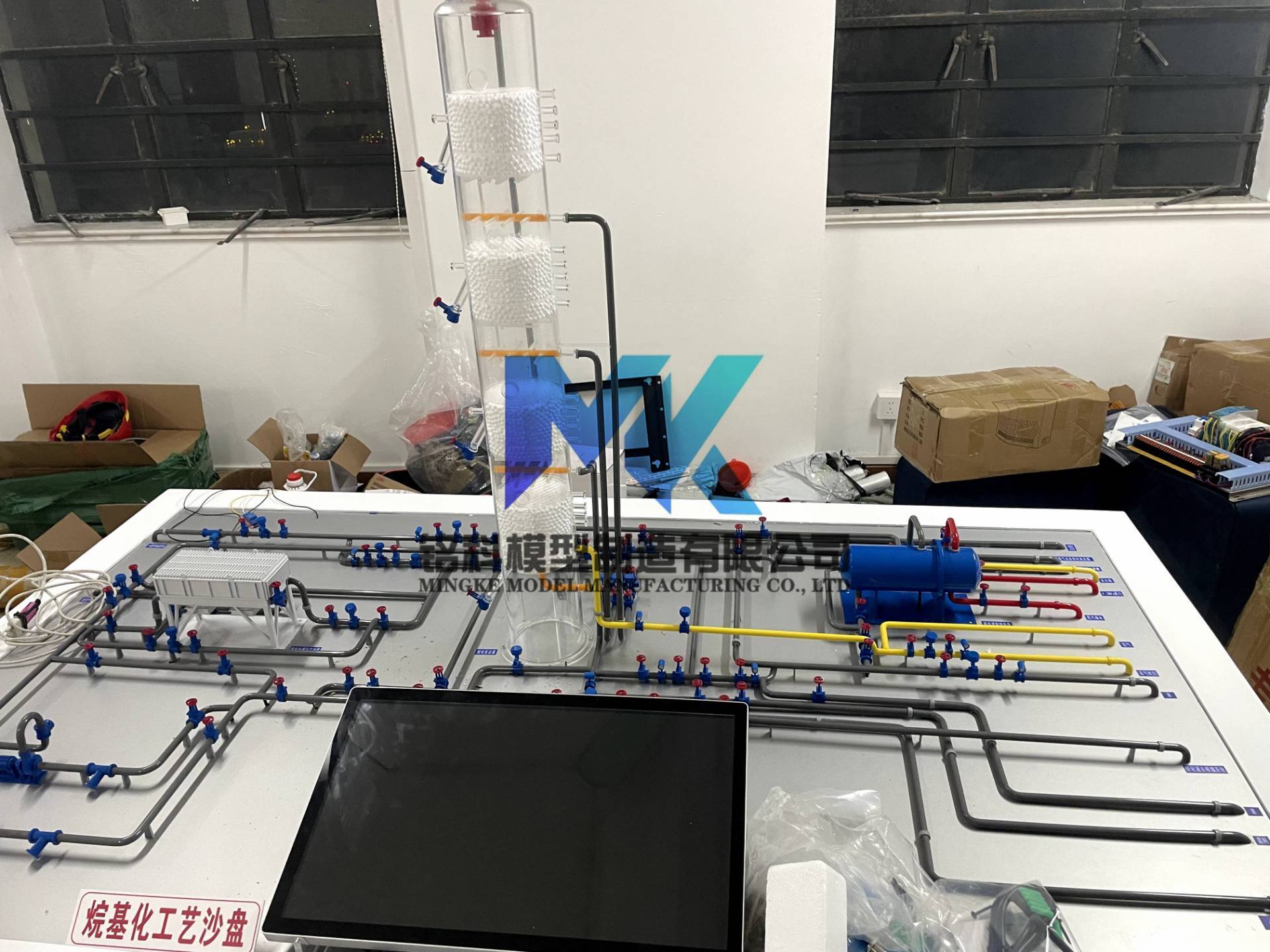 a838406012c456954ac20101b8f08a