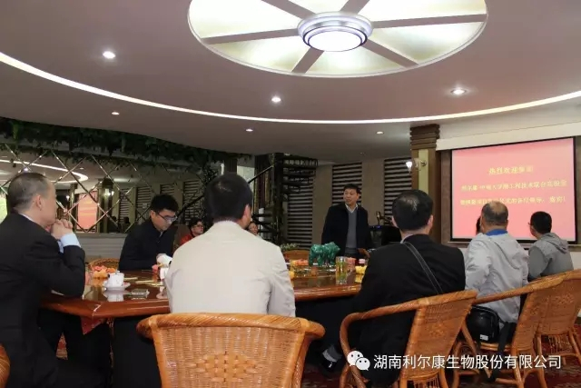 湖南利尔康,生物酶制剂研发,生物酶制剂产品,利尔康生物酶,湖南食品添加剂