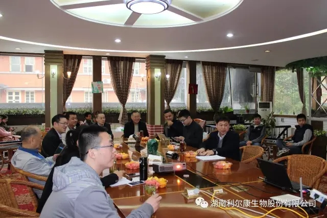 湖南利尔康,生物酶制剂研发,生物酶制剂产品,利尔康生物酶,湖南食品添加剂