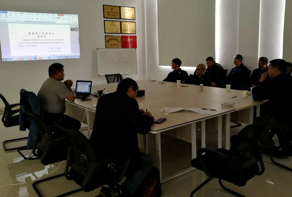 湖南利尔康,生物酶制剂研发,生物酶制剂产品,利尔康生物酶,湖南食品添加剂