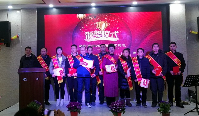 湖南利尔康,生物酶制剂研发,生物酶制剂产品,利尔康生物酶,湖南食品添加剂