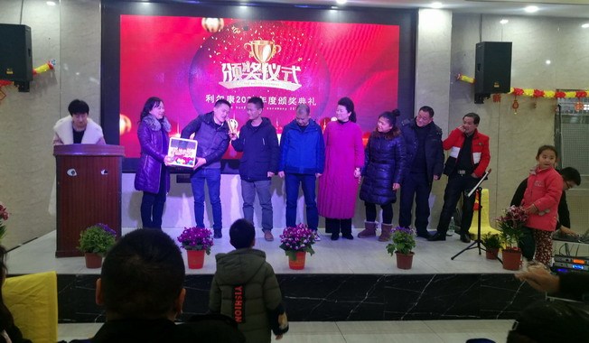 湖南利尔康,生物酶制剂研发,生物酶制剂产品,利尔康生物酶,湖南食品添加剂