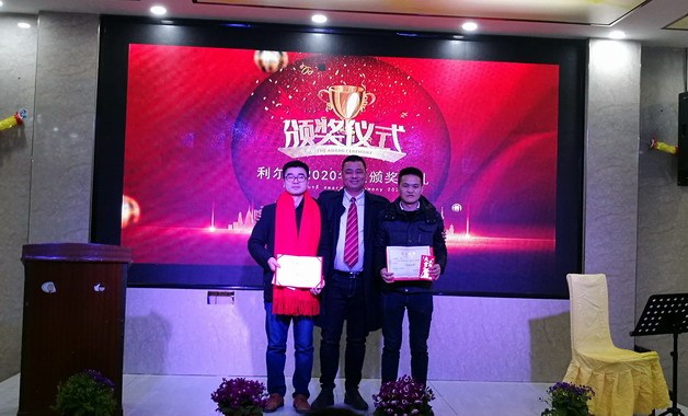 湖南利尔康,生物酶制剂研发,生物酶制剂产品,利尔康生物酶,湖南食品添加剂