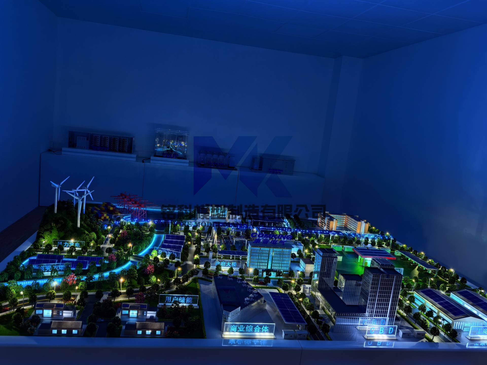 fa8f95dfa46a4944733d8793c62b9b