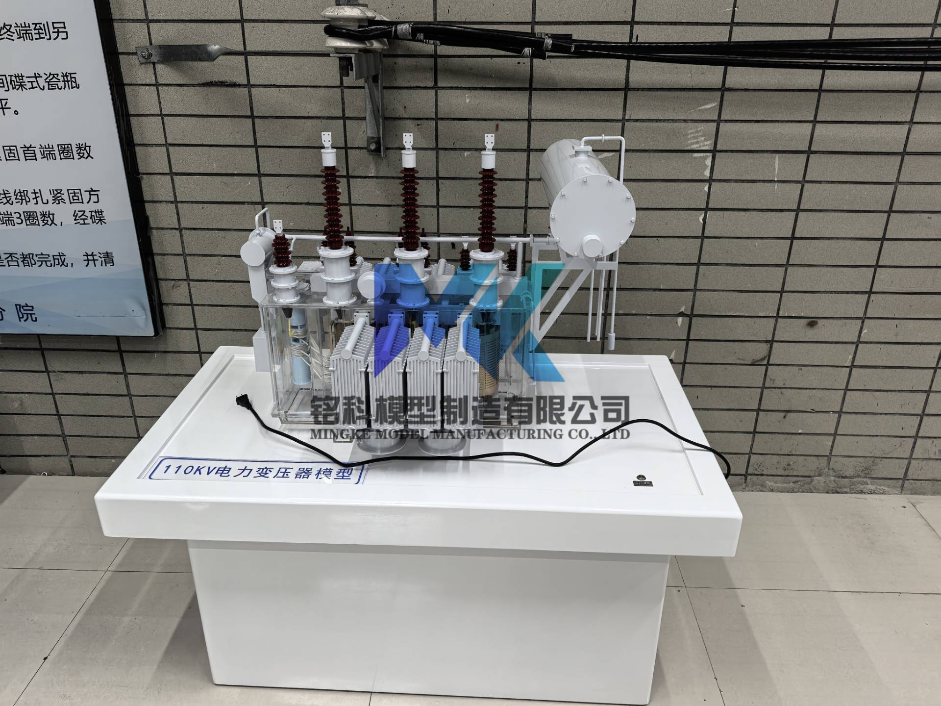 a0f59a4cc1b39cbfccde6d063a5c59