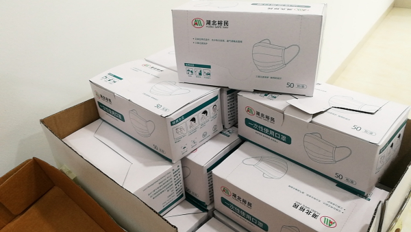 爱心单位为利尔康公司送来了复工复产“救命药”