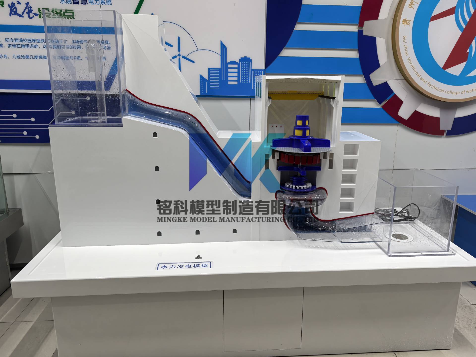 0382fe4f6948edf23f641f42a4df08