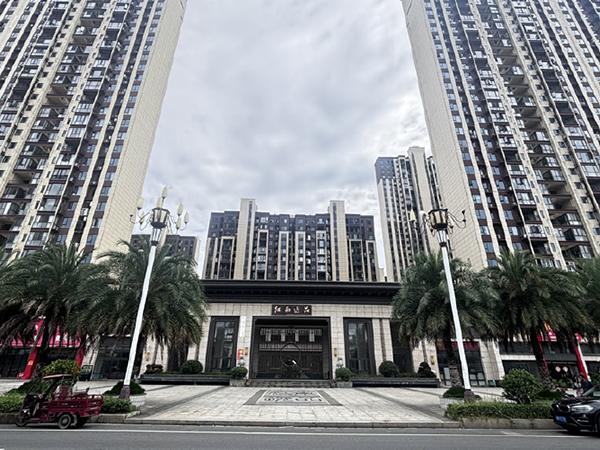 永州江南逸品小区