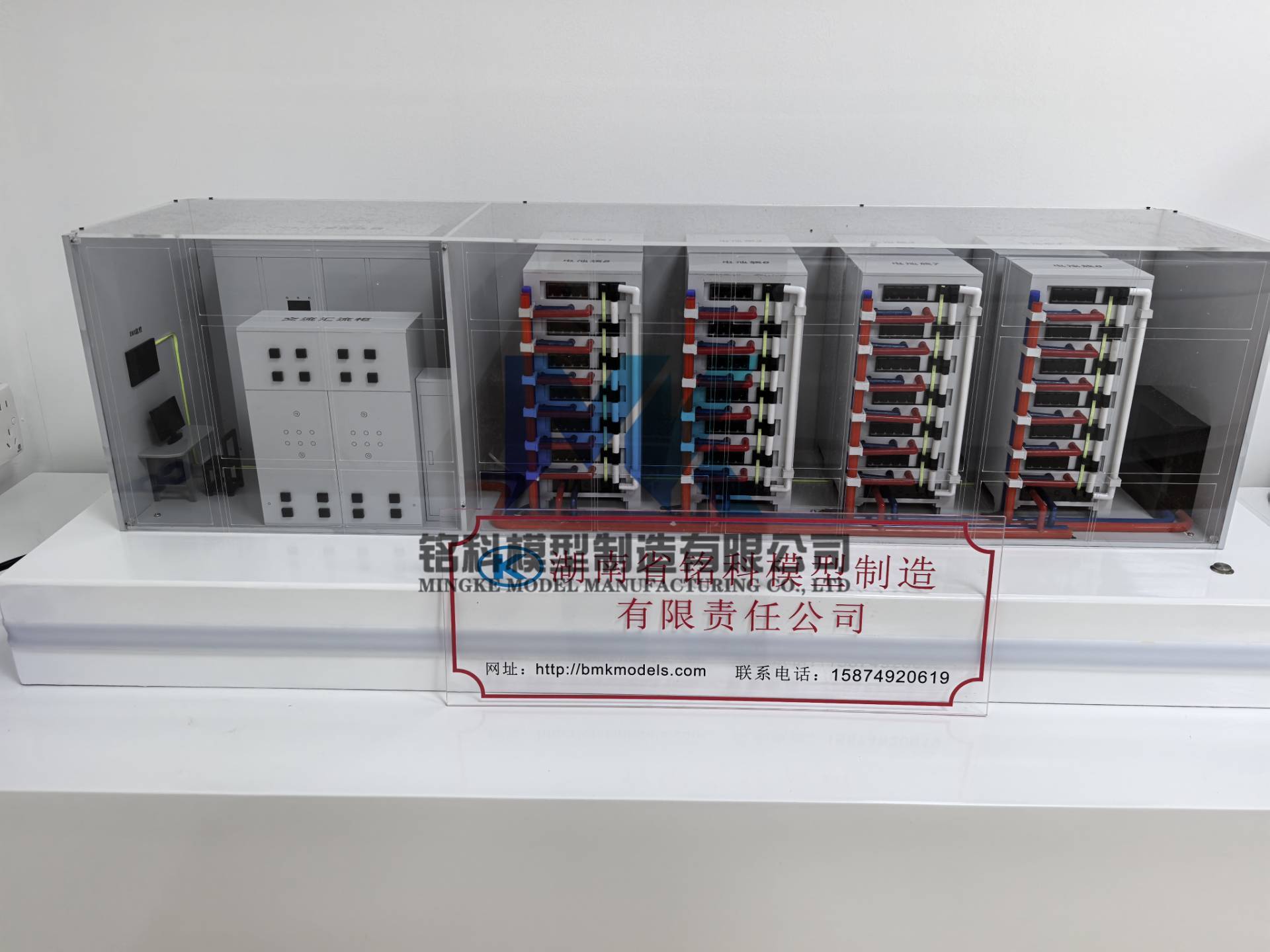 d165c37a4efa2b387c941c8de9220c